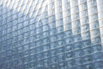 Background of glass. The texture of the squares of glass. Glass wall of the building. Abstract pattern