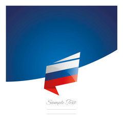 New abstract Russia flag origami blue background vector