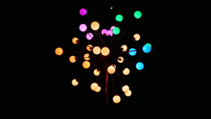 glowing balls in the night city