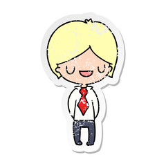 Fototapeta na wymiar distressed sticker cartoon of a kawaii cute boy