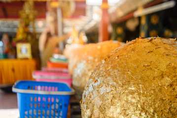 Selected focus, row of 