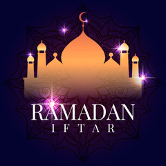 Ramadan card illustration