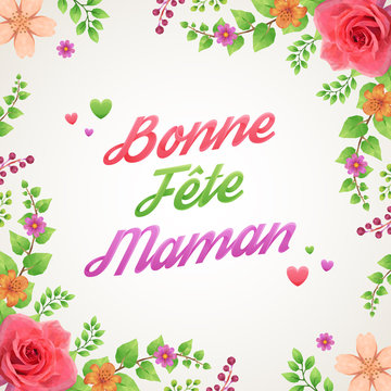 471 Best Joyeuse Fete Images Stock Photos Vectors Adobe Stock 471 Best Joyeuse Fete Images Stock Photos Vectors Adobe Stock