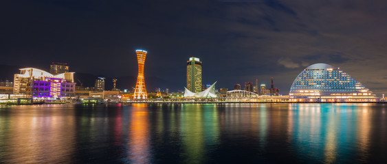 Fototapeta na wymiar Cityscape view of Skyline and Port of Kobe Tower Kansai Japan, Japan city skyline.
