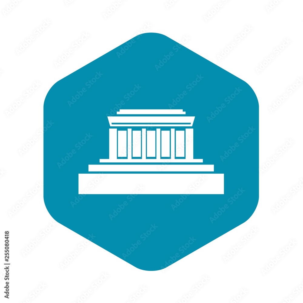 Poster building icon in simple style isolated vector illustration. construction symbol