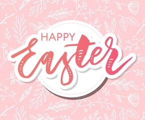 Easter eggs composition hand drawn black on white background. Decorative horizontal stripe from eggs with leaves and watercolor dots.