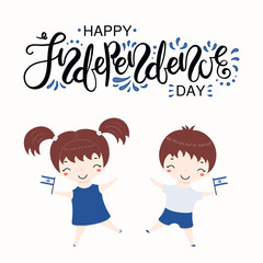 Hand drawn vector illustration of kawaii children with Israel flags, calligraphic lettering Happy Independence Day. Isolated objects on white background. Design concept poster, banner, greeting card.