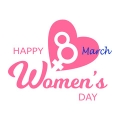 Abstract Pink Floral Greeting card