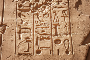 Ancient Karnak carvings