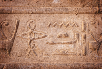 Karnak temple carvings