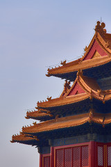 Forbidden City Beijing China