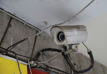 security camera in an old building 
