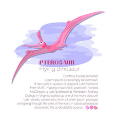 Pterosaur among the clouds. Flying dinosaur. Poster with a place for text. Illustration for a children's book or for a historical event, an invitation to a Dino party.