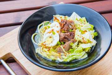 beef Momi, Beef Noodle soup with egg