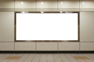 Large blank billboard on a street wall, banners with room to add your own text