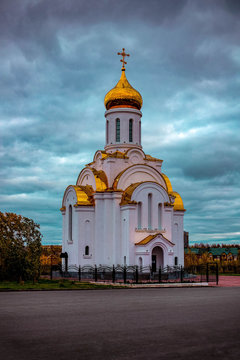 Church in honor of the Holy Martyr Tatiana at the state University of Surgut