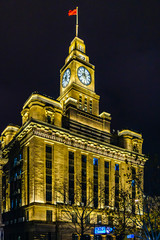 Old Style Building, Urban, The Bund, Shanghai, China