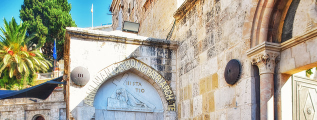 view on Via Dolorosa in Jerusalem.