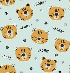 funny tigers seamlesss pattern, childish illustration for fabric,kids nursery,clothes