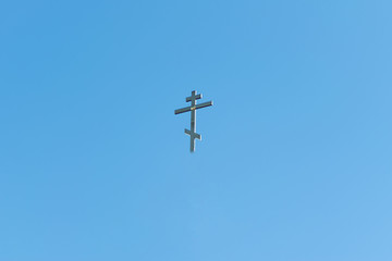Orthodox cross in the blue sky. Christianity. Religion. Orthodox Christianity. Jesus. Easter. 