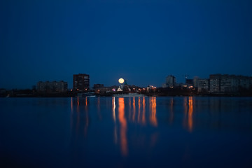 Krasnoyarsk, Russia