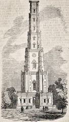 The Washington Monument Project in New York - Illustration from 1848