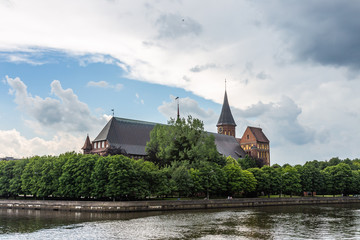 Fototapeta na wymiar View of the Cathedral where Immanuel Kant's grave is located, Kaliningrad, Russia
