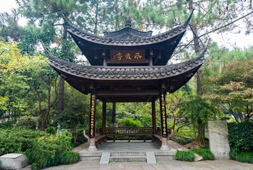 The Storm pavilion of Hangzhou city