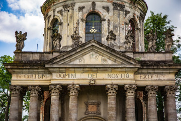 The public access rotunda in Ukraine Against a blue sky with clouds of beautiful and old...
