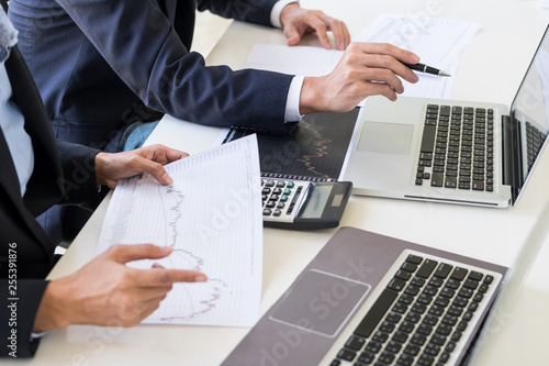 Business Team Trader Or Broker Investment Entrepreneur Colleagues - 