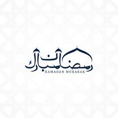 Arabic vector of ramadan mubarak mosque