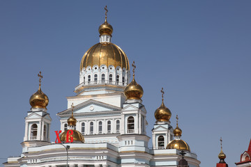 Fototapeta na wymiar The Cathedral of St. Theodore Ushakov in Saransk, Mordovia of Russia