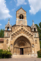 Fototapeta na wymiar The Chapel of Jak in Vajdahunyad Castle, Budapest, Hungary