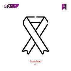 cancer  icon isolated on white background.world cancer awareness day,Graphic design, mobile application, beauty icons 2019 year, user interface. Editable stroke. EPS10 format vector