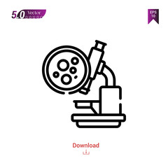 biopsy icon isolated on white background.world cancer awareness day,Graphic design, mobile application, beauty icons 2019 year, user interface. Editable stroke. EPS10 format vector
