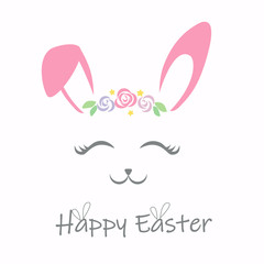 Happy Easter bunny face vector.
