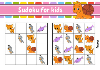 Sudoku for kids. Education developing worksheet. Activity page with pictures. Puzzle game for children and toddler. Logical thinking training. Isolated vector illustration. Cartoon style.