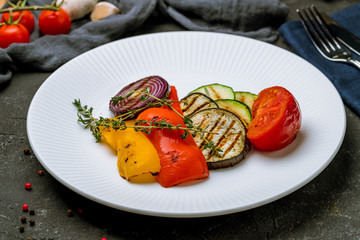 grilled vegetables on a plate