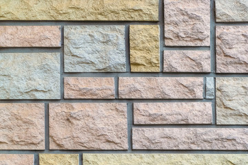 Stone block wall pattern and background seamless