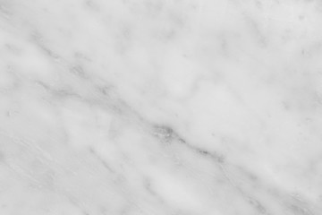 White marble texture pattern for design or background.