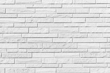 White modern wall background , White concrete tile wall pattern and background