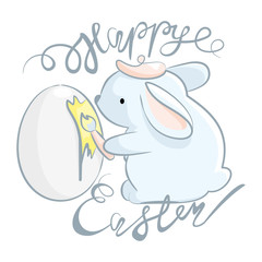 Cute rabbit paint easter egg, vector illustration