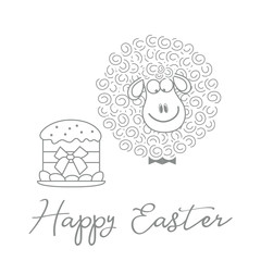 Easter cake, lamb. Greeting card Happy Easter.