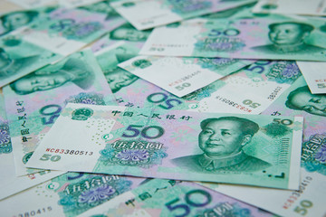 Chinese yuan banknotes 