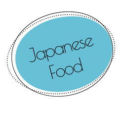 japanese food stamp on white