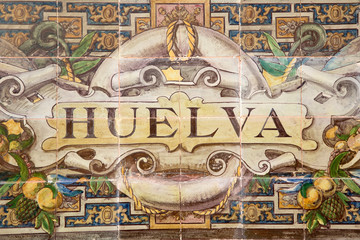 Hueva Sign; Plaza de Espana Square; Seville