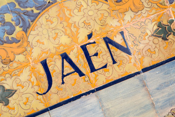 Jaen Sign; Plaza de Espana Square; Seville