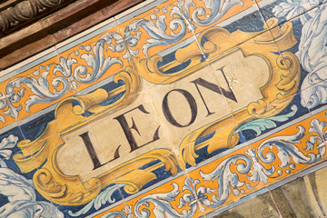 Leon Sign, Plaza de Espana Square; Seville