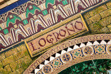 Logrono Sign; Plaza de Espana Square; Seville