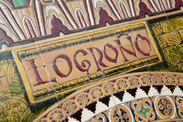 Logrono Sign; Plaza de Espana Square; Seville